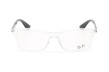 Оправа RAY-BAN 7047 5943