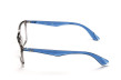 Оправа RAY-BAN 7047 5769