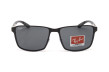 Сонцезахисні окуляри RAY-BAN 3721 186/87  DARK GREY