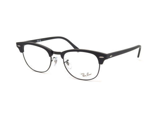 Оправа RAY-BAN 5154 2077