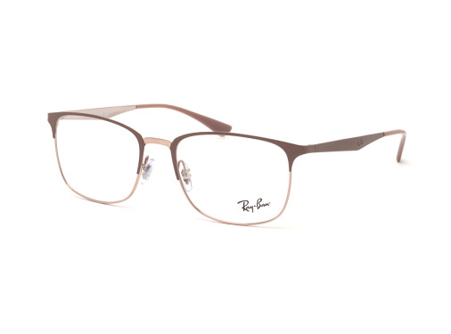 Оправа RAY-BAN 6421 2973