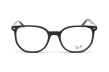 Оправа RAY-BAN 5397 2000