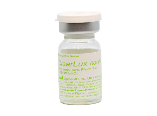 Контактні лінзи ClearLux 60 UV