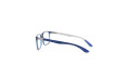 Оправа RAY-BAN 8906 8060