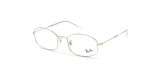 Оправа RAY-BAN 6510 2968