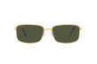 Сонцезахисні окуляри RAY-BAN 3717 919631  GREEN