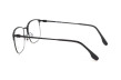 Оправа RAY-BAN 6494 2904