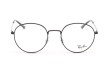 Оправа RAY-BAN 3681V 2509