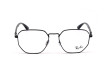 Оправа RAY-BAN 6471 2509