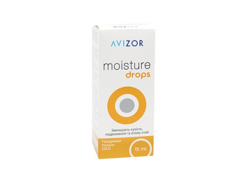 Зволожувальні краплі Avizor Moisture drops