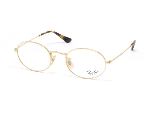 Оправа RAY-BAN 3547V 2500