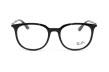 Оправа RAY-BAN 7190 2000