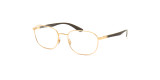 Оправа RAY-BAN 6462 2500