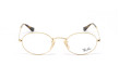 Оправа RAY-BAN 3547V 2500
