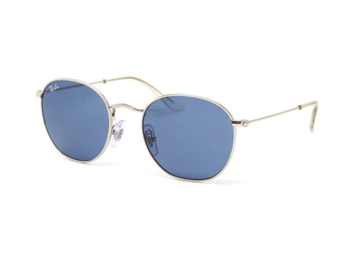 Сонцезахисні окуляри RAY-BAN 9572S 212/80  DARK BLUE