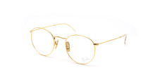 Оправа RAY-BAN 8247V 1225