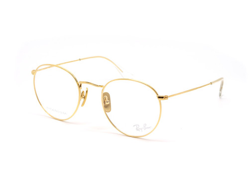 Оправа RAY-BAN 8247V 1225