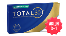 Контактні лінзи Total 30 for Astigmatism