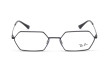 Оправа RAY-BAN 6528 2503