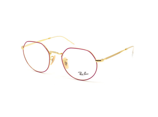 Оправа RAY-BAN 6465 3137