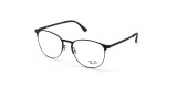 Оправа RAY-BAN 6375 2944