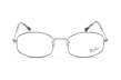 Оправа RAY-BAN 6510 2502