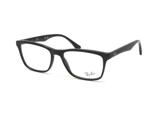 Оправа RAY-BAN 5279 2000