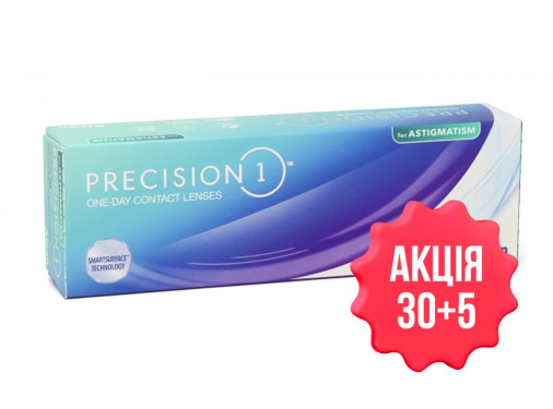 Контактні лінзи Precision 1 for Astigmatism