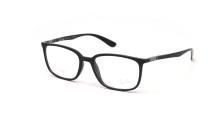 Оправа RAY-BAN 7208 5204