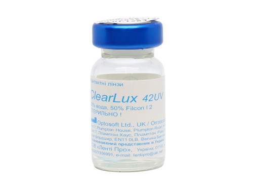 Контактні лінзи Clearlux 42 UV